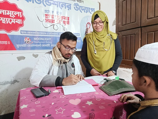 Free Eye Care And Medical Camp Program
