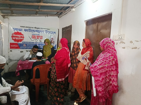 Free Eye Care And Medical Camp Program