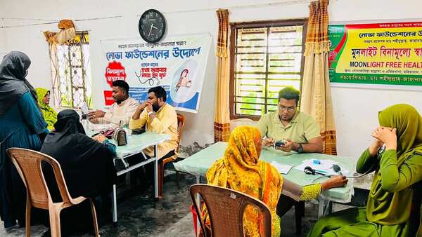 Free Eye And Healthcare Program
