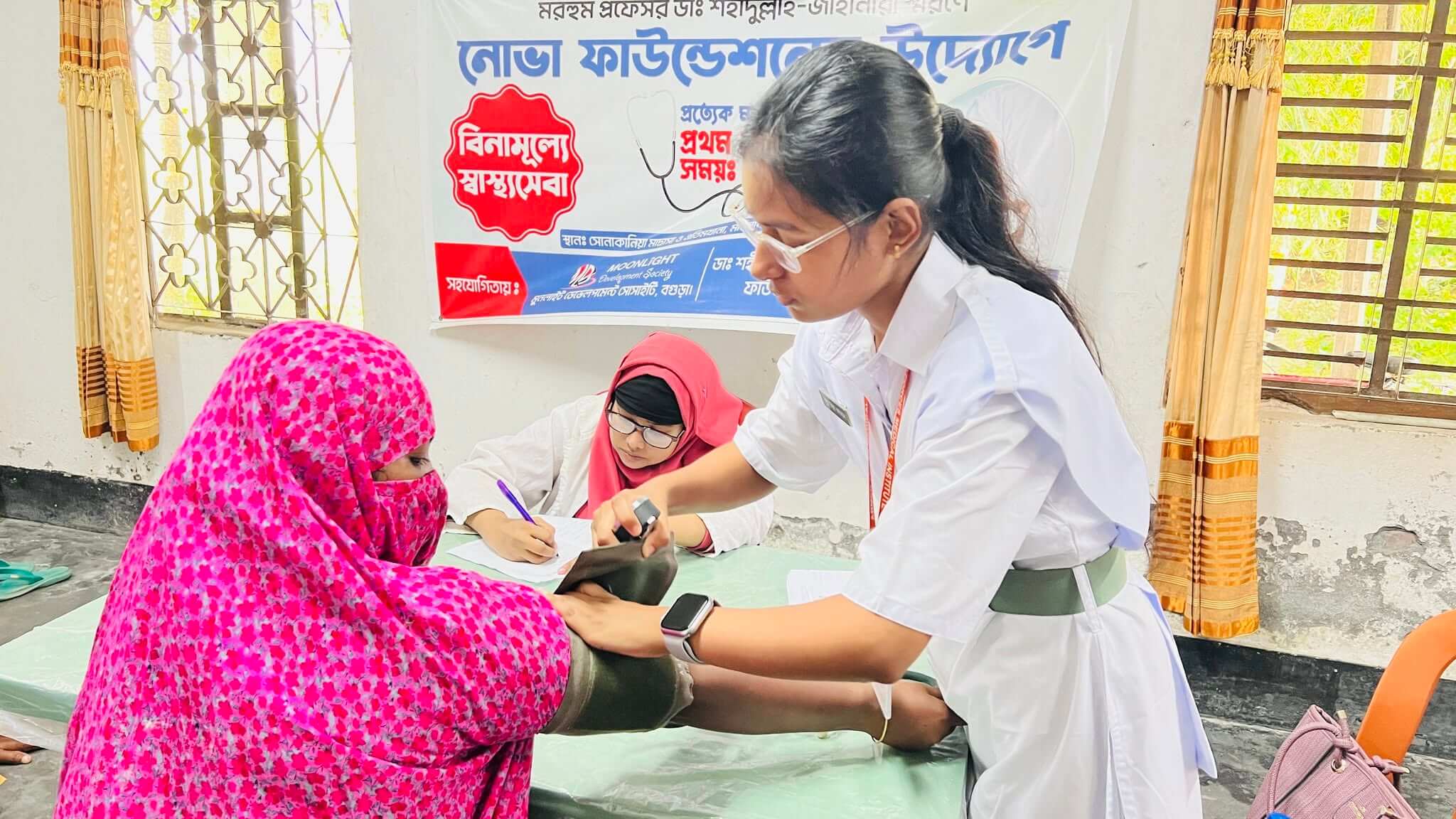 Free Medical Camp and Medicine Distribution